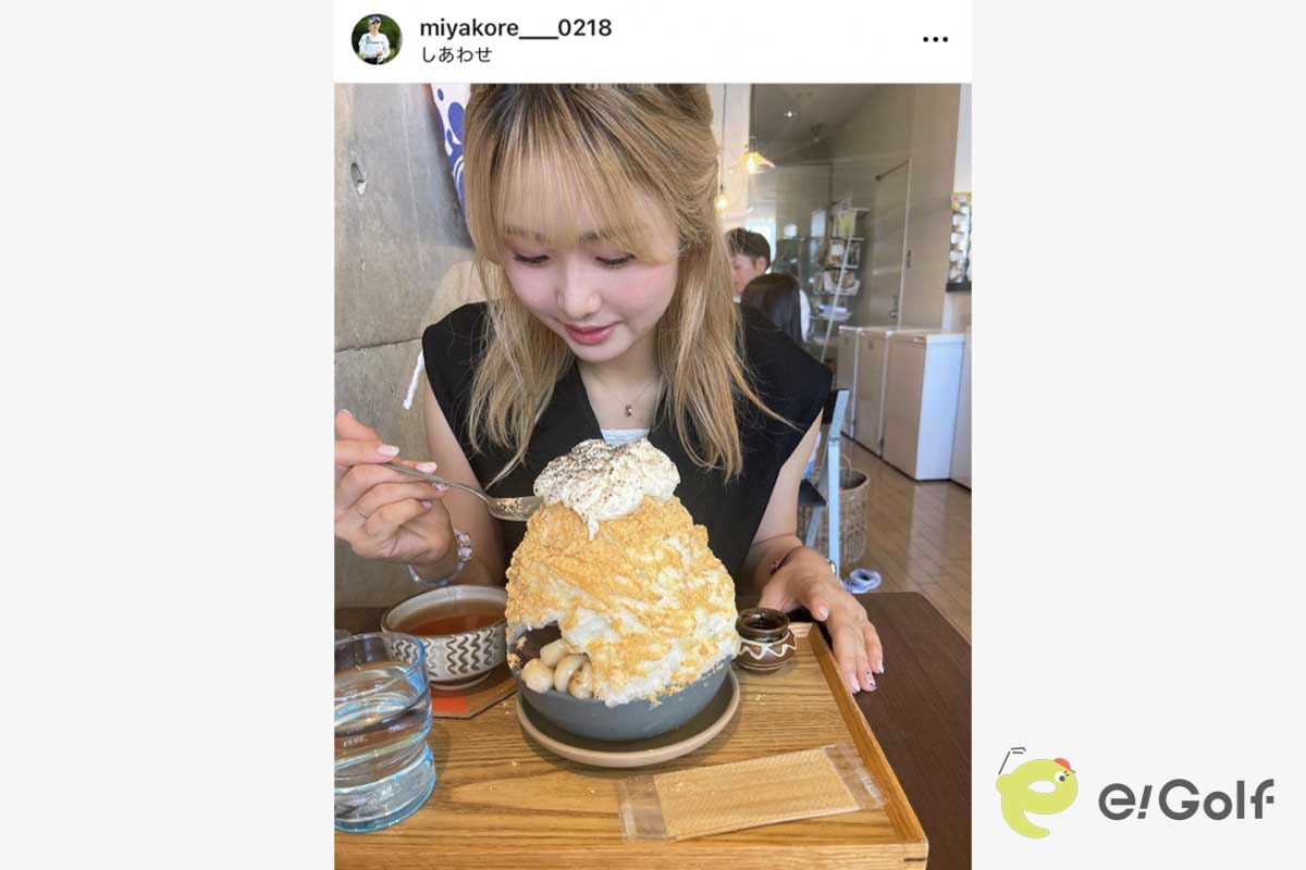 都 玲華のインスタグラム（@miyakore___0218）