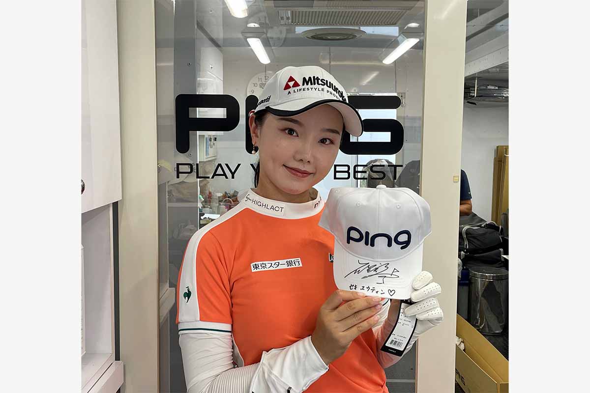 ピンゴルフ契約5選手の日本女子オープン出場を記念して「サイン入りキャップ」を5名様にプレゼント