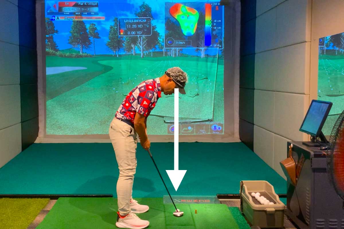 ショットはスタンス（足）基準にボールの位置を決めるのに、なぜパッティングだけ「目」を基準にボールの位置を決めるのか 