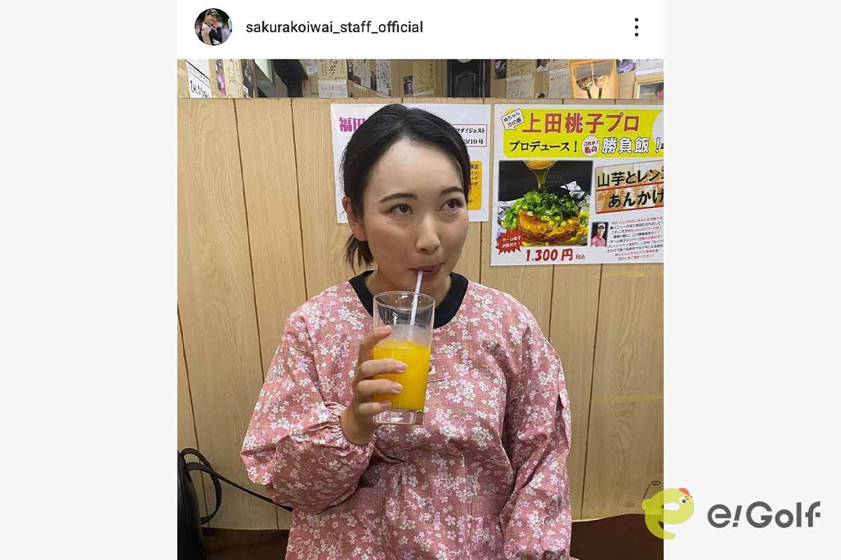 小祝さくらのスタッフのインスタグラム（sakurakoiwai_staff_official）より