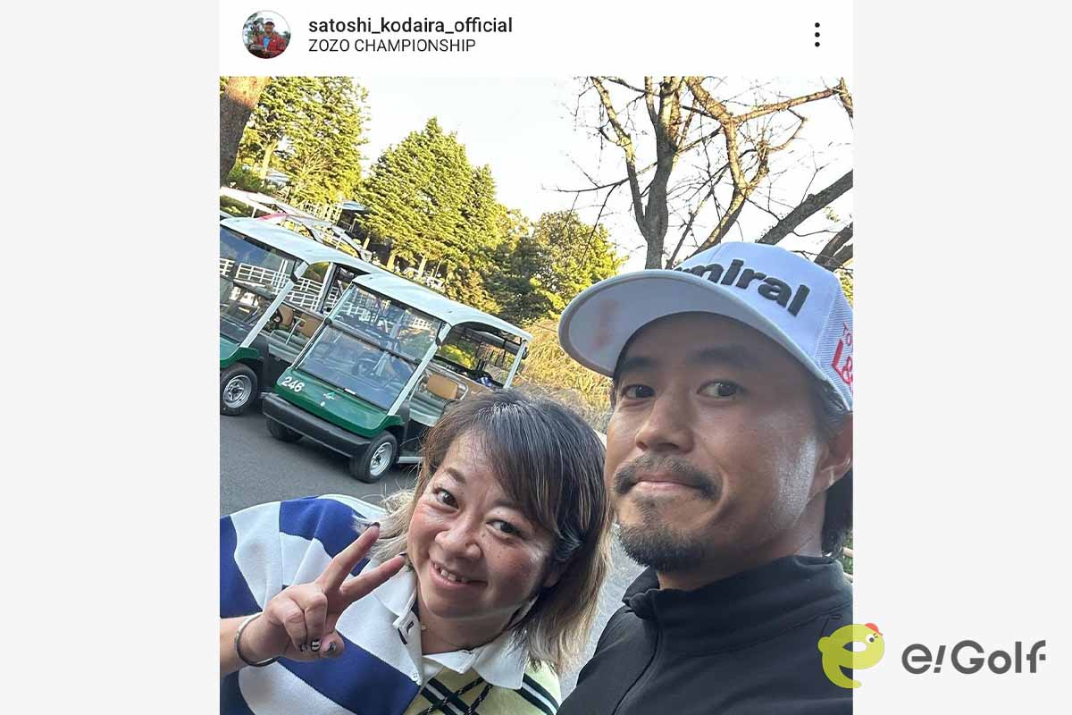小平智のインスタグラム（@satoshi_kodaira_official）