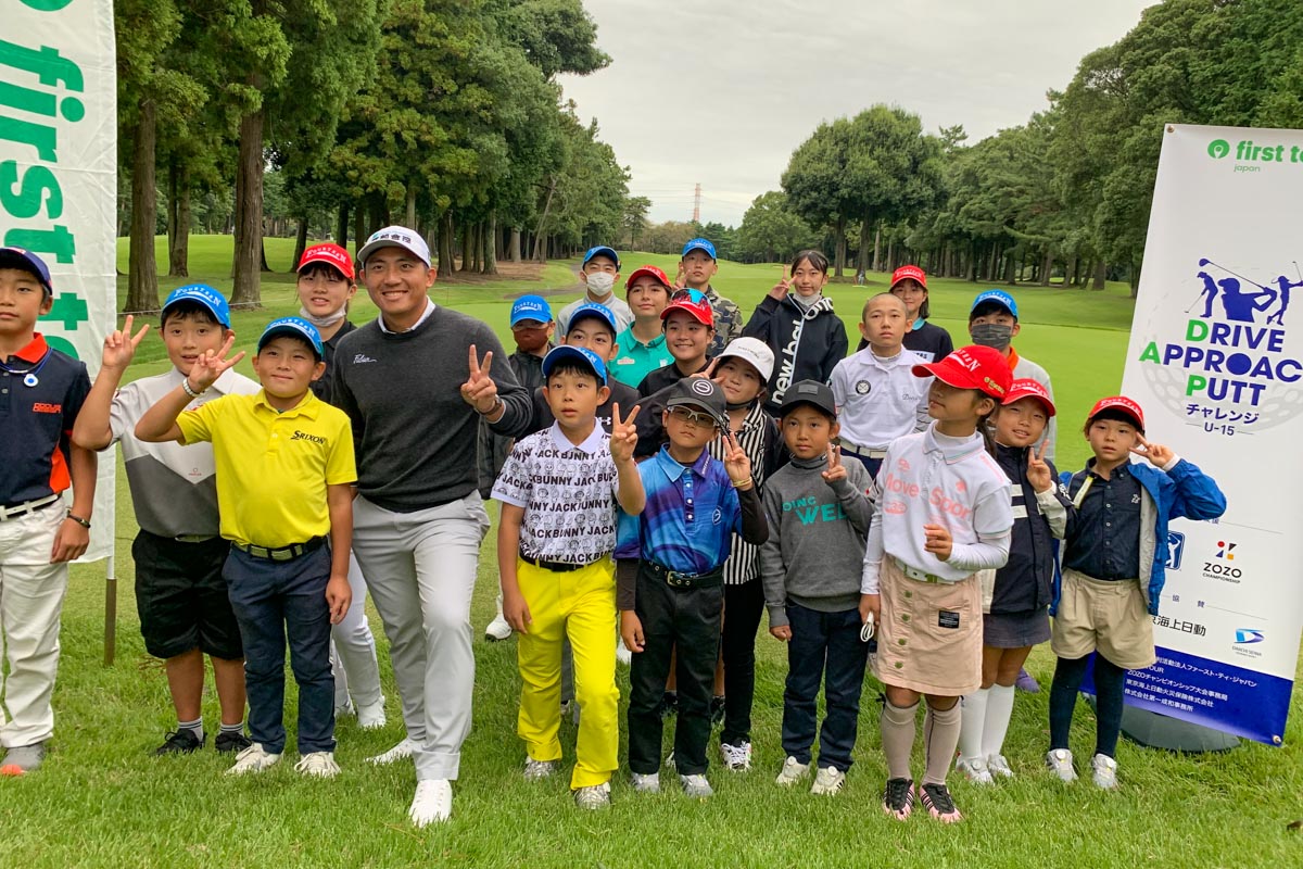 PGAツアー1勝で昨年の五輪で銅メダルを獲得したC.T.パンが激励に訪れた