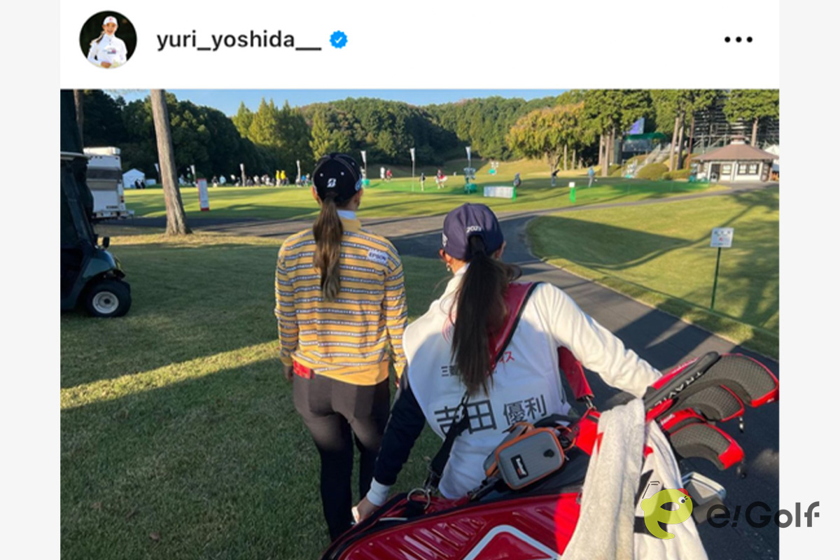 吉田優利のインスタグラム（@yuri_yoshida__）より