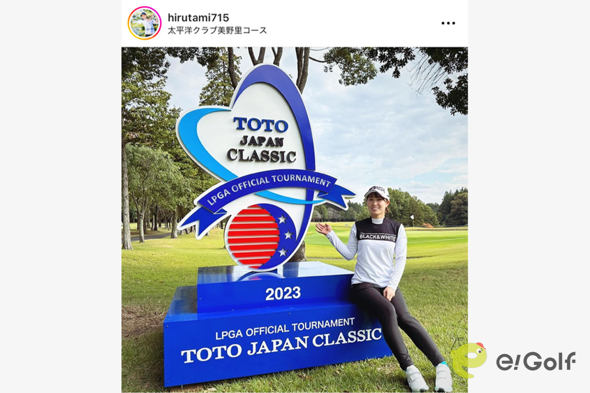 蛭田みな美のインスタグラム（@hirutami715）