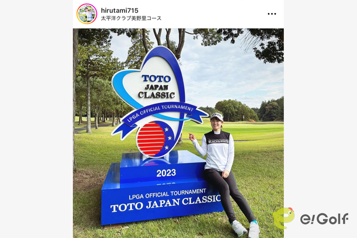 蛭田みな美のインスタグラム（@hirutami715）