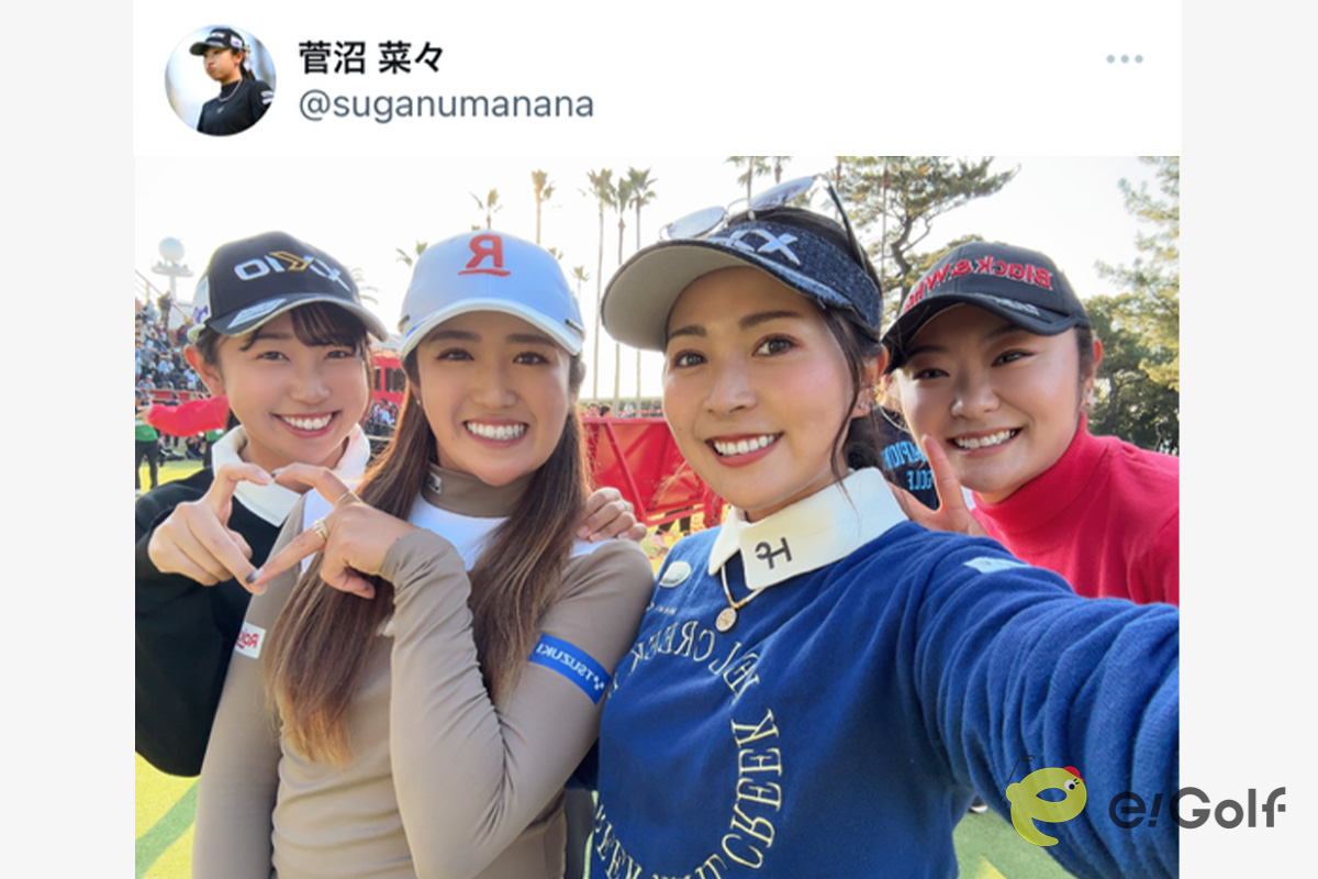 菅沼菜々のX（@suganumanana）より