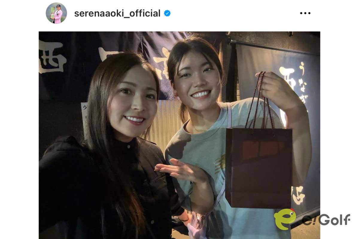 青木瀬令奈のインスタグラム（serenaaoki_official）より