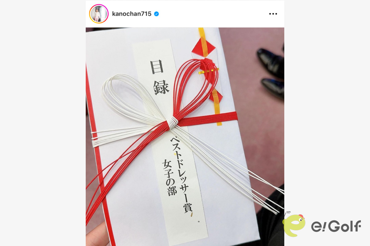 狩野舞子のインスタグラム（@kanochan715）