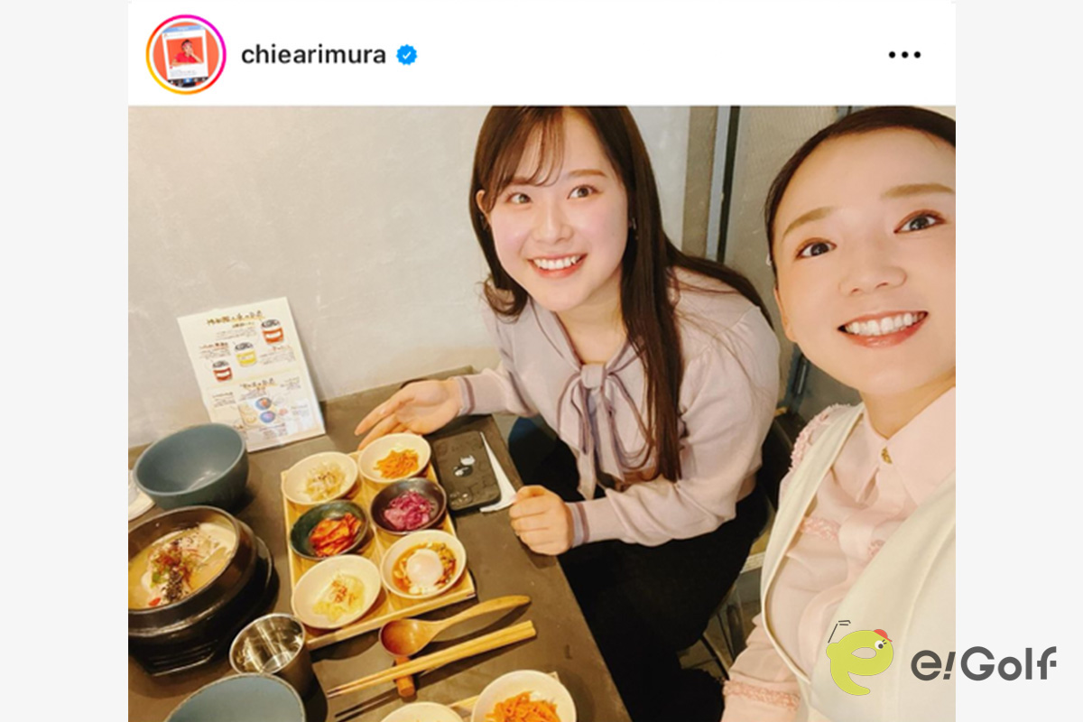 有村智恵のインスタグラム（@chiearimura）より