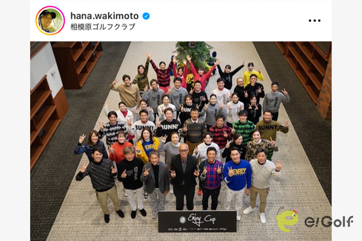 脇元華のインスタグラム（@hana.wakimoto）より