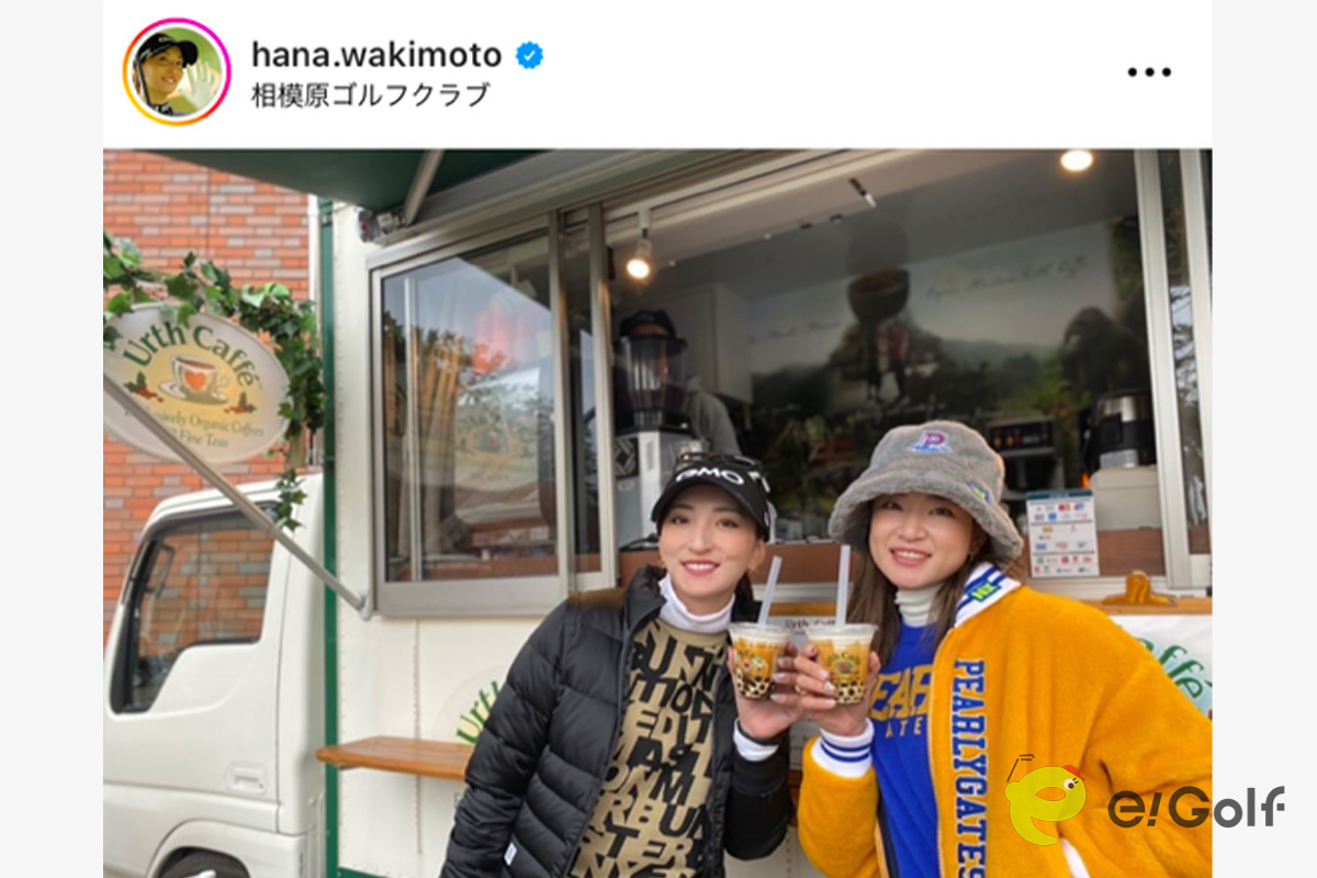 脇元華のインスタグラム（@hana.wakimoto）より