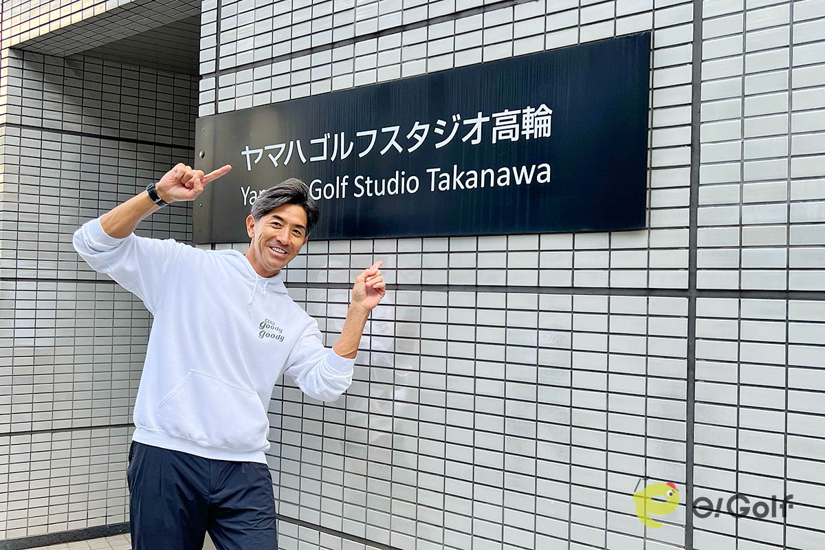 今回、人生初のフィッティングを体験してもらった元プロ野球選手のG.G.佐藤さん