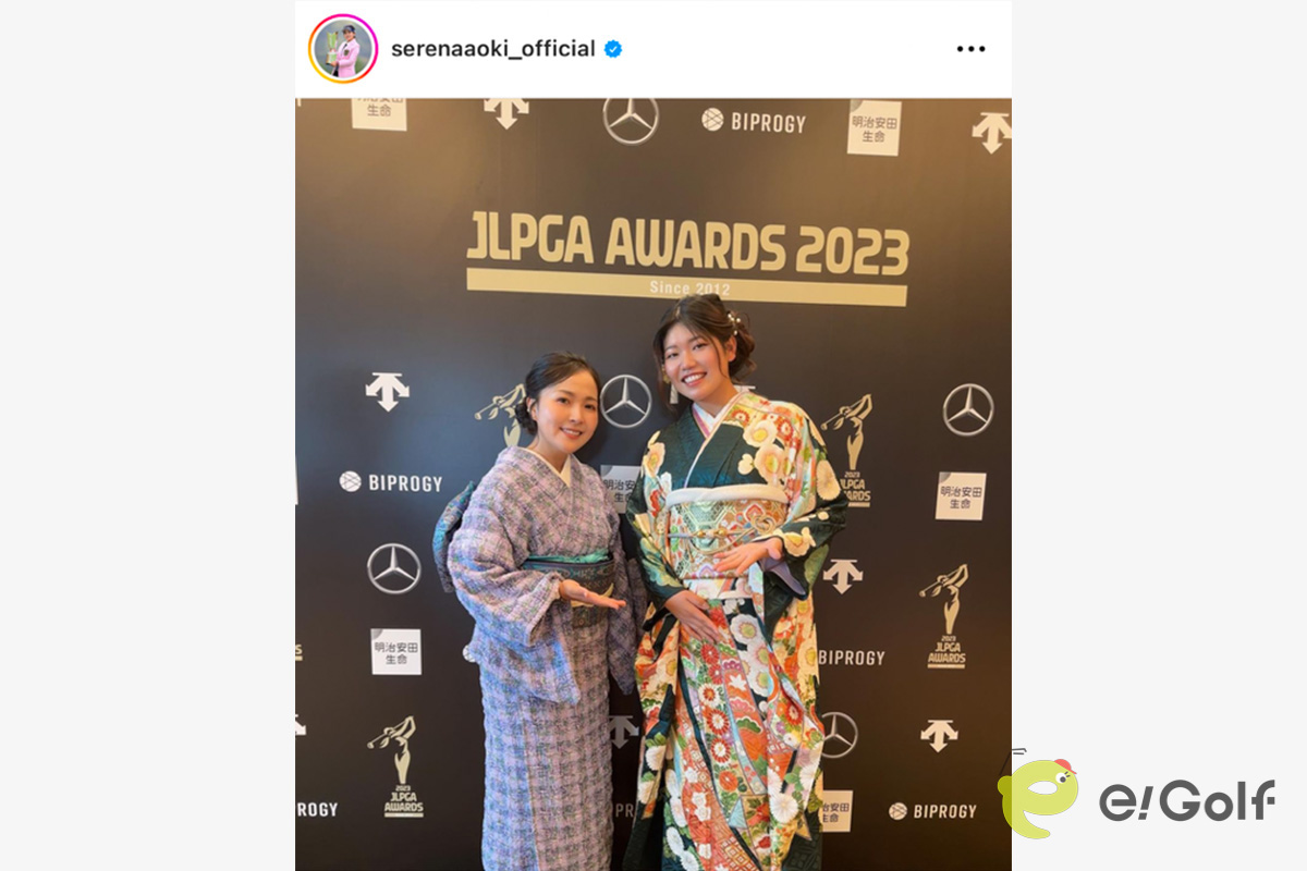 青木瀬令奈のインスタグラム（@serenaaoki_official）より