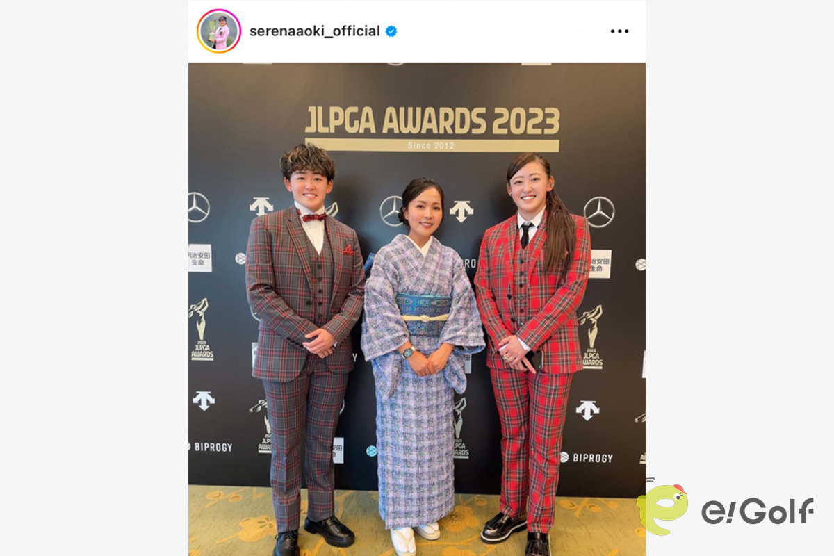 青木瀬令奈のインスタグラム（@serenaaoki_official）より