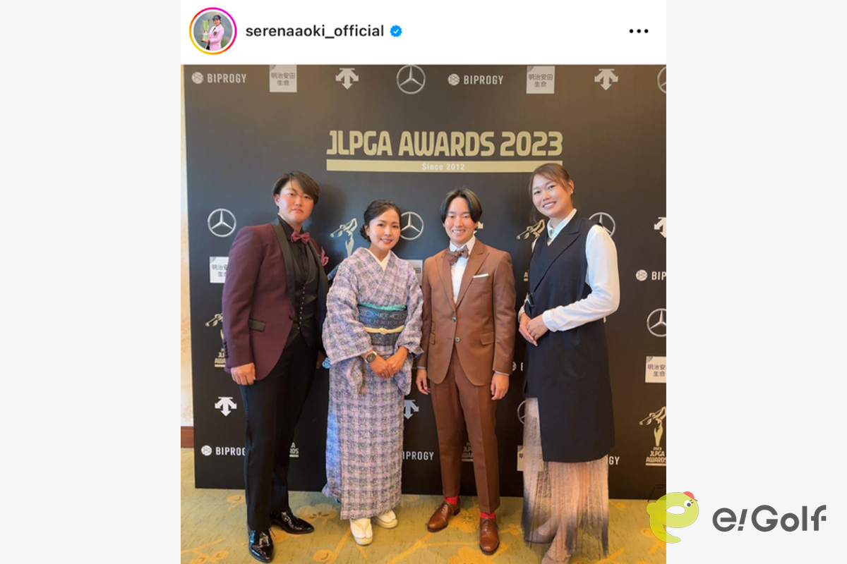 青木瀬令奈のインスタグラム（@serenaaoki_official）