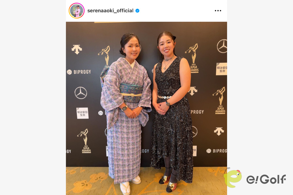 青木瀬令奈のインスタグラム（@serenaaoki_official）より