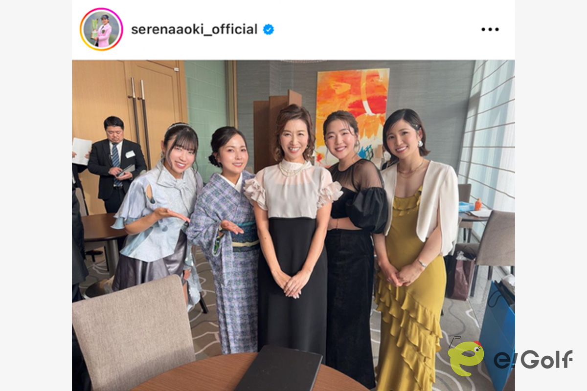 青木瀬令奈のインスタグラム（@serenaaoki_official）より