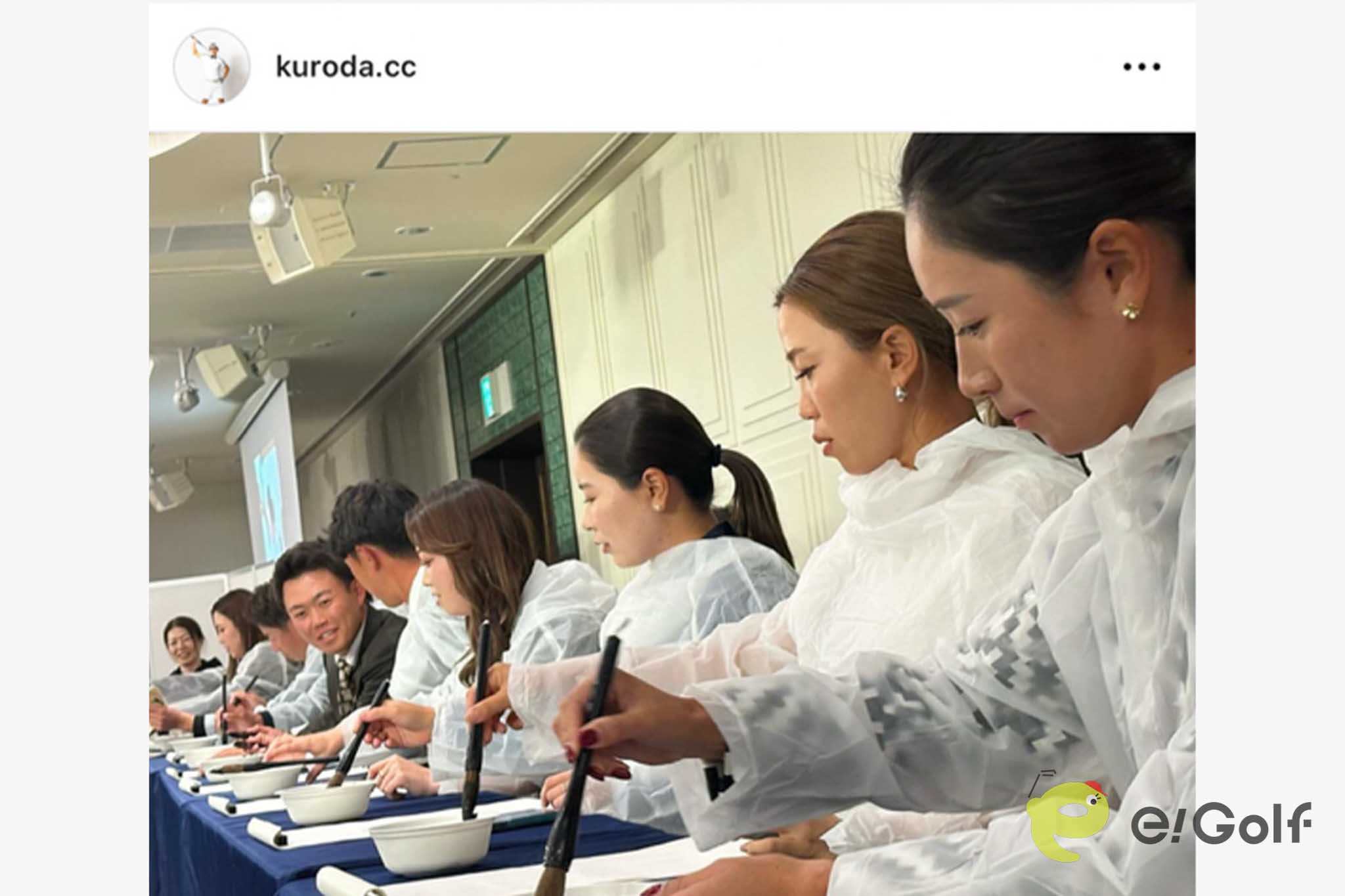 黒田カントリークラブのインスタグラム（@kuroda.cc）より