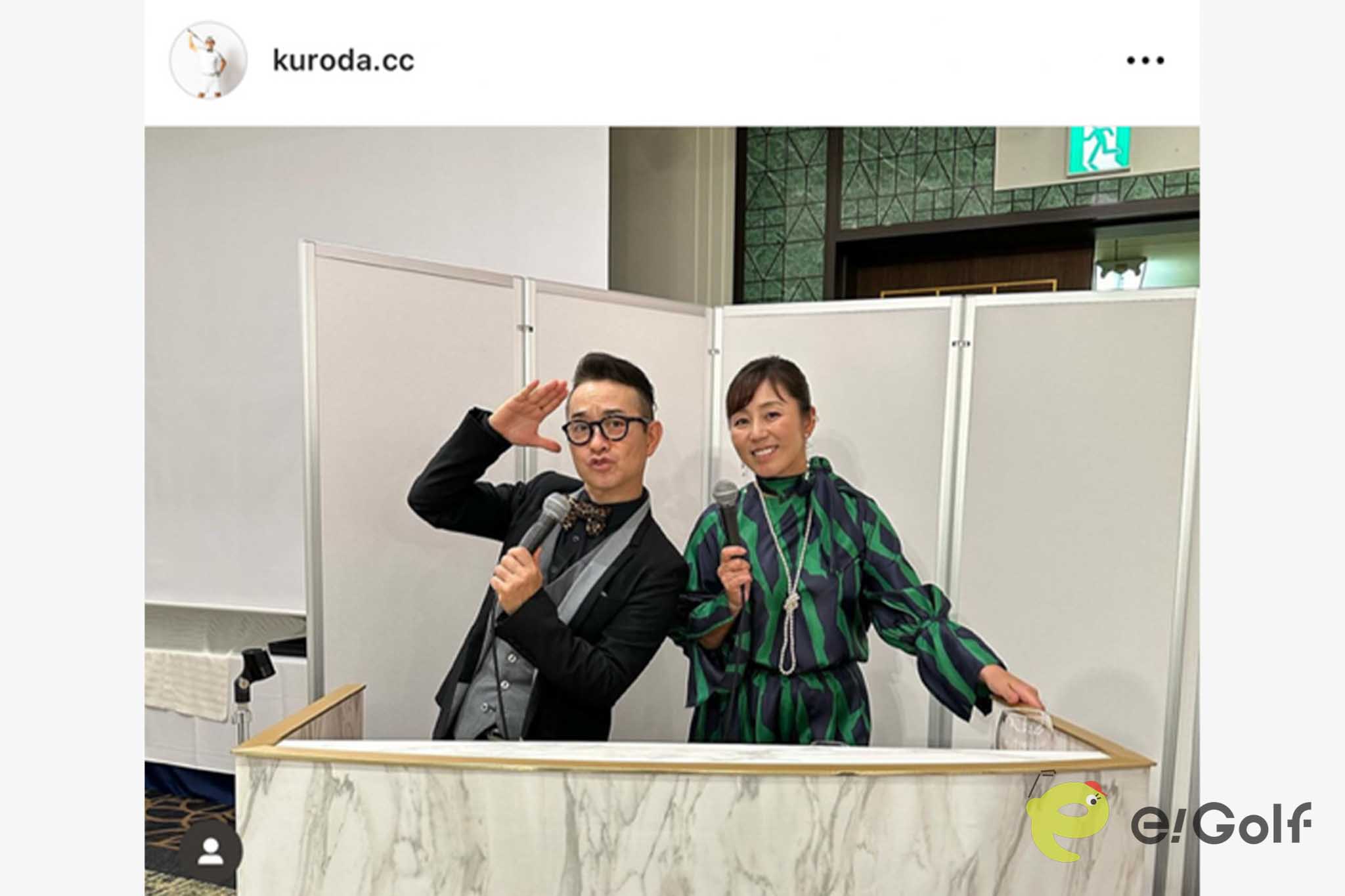 黒田カントリークラブのインスタグラム（@kuroda.cc）より