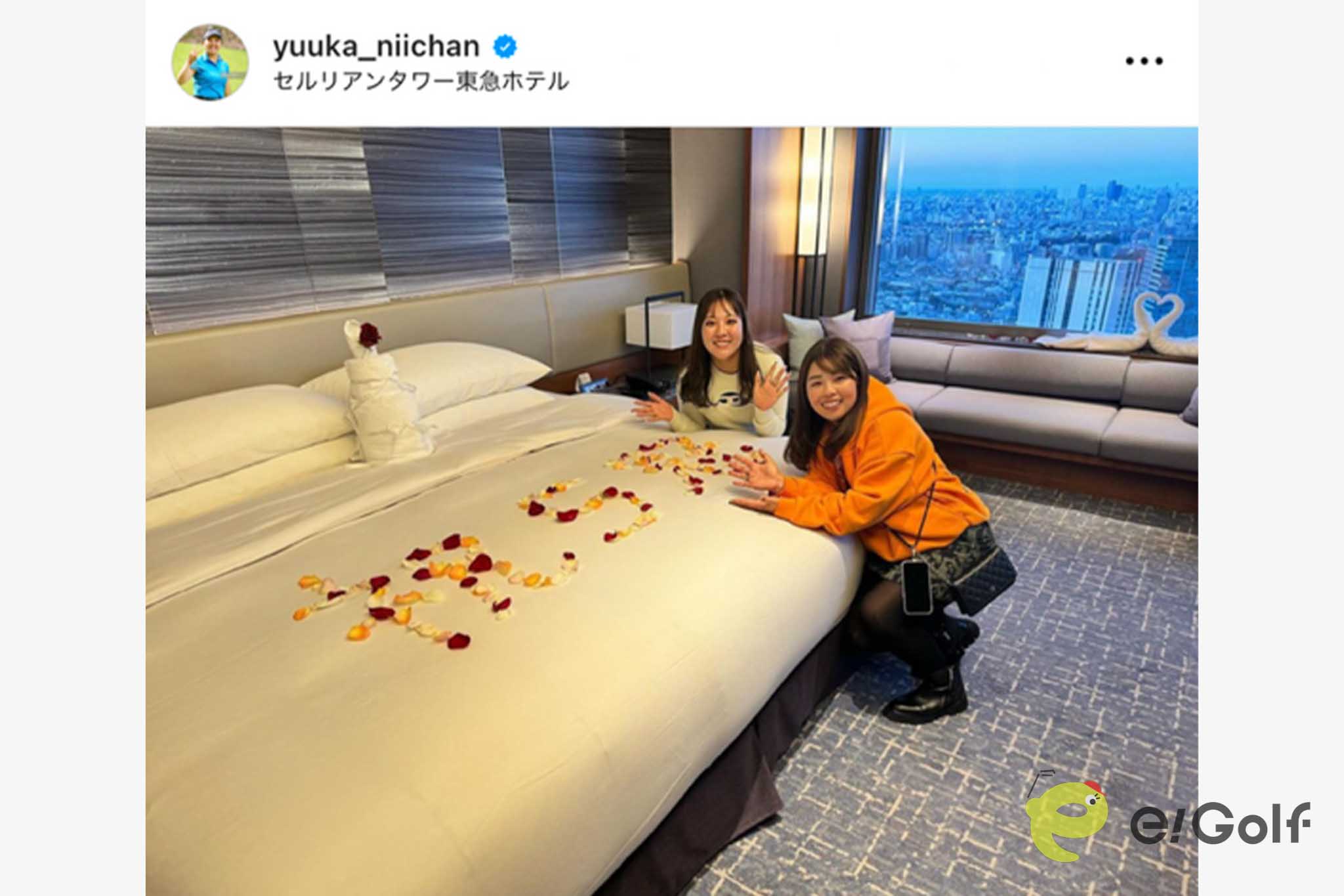 仁井優花のインスタグラム（@yuuka_niichan）より