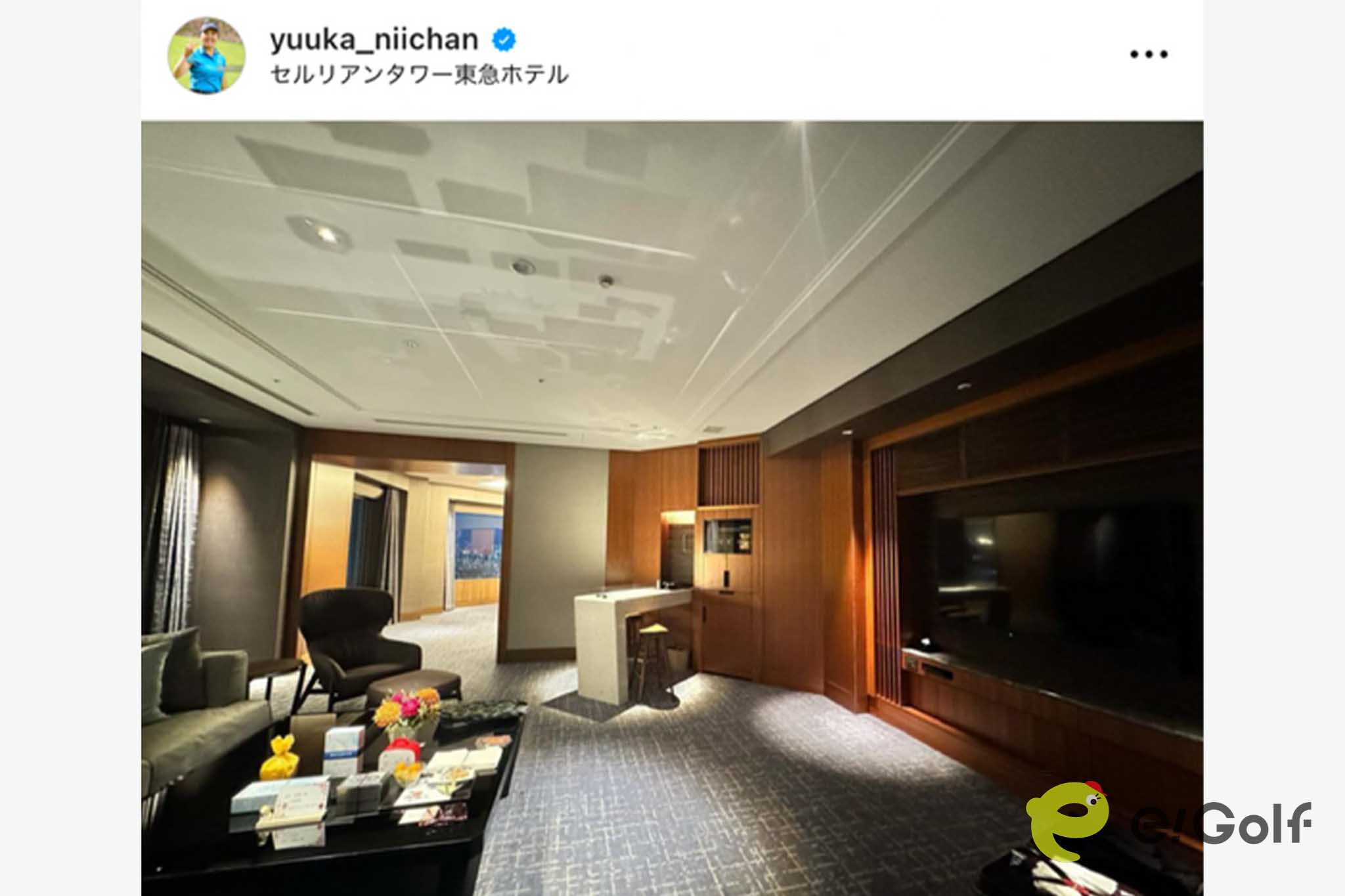 仁井優花のインスタグラム（@yuuka_niichan）より