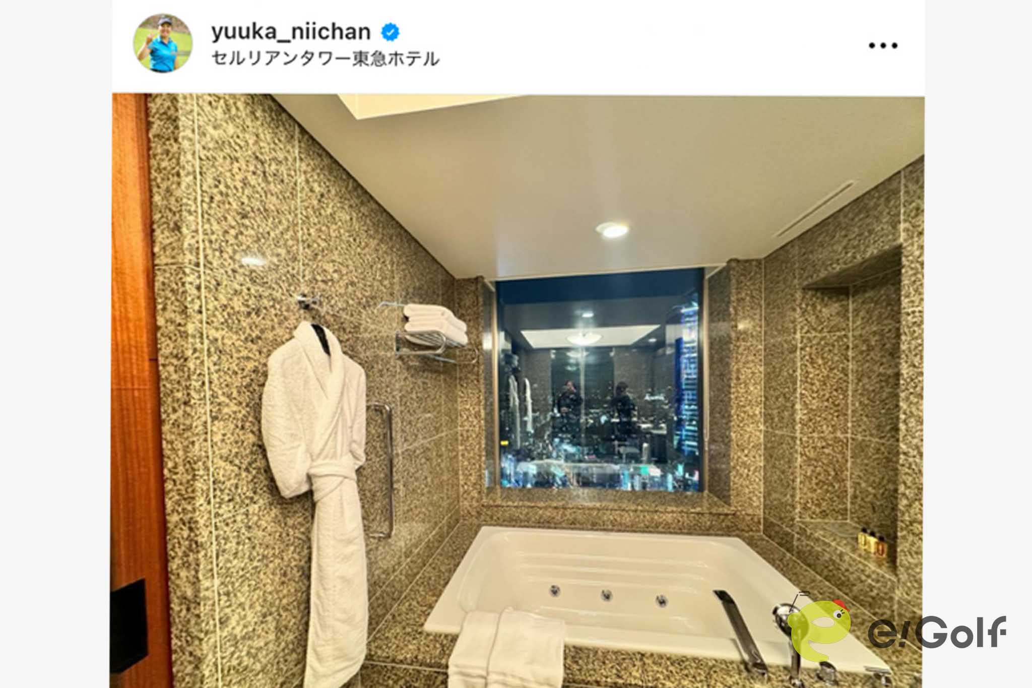 仁井優花のインスタグラム（@yuuka_niichan）より