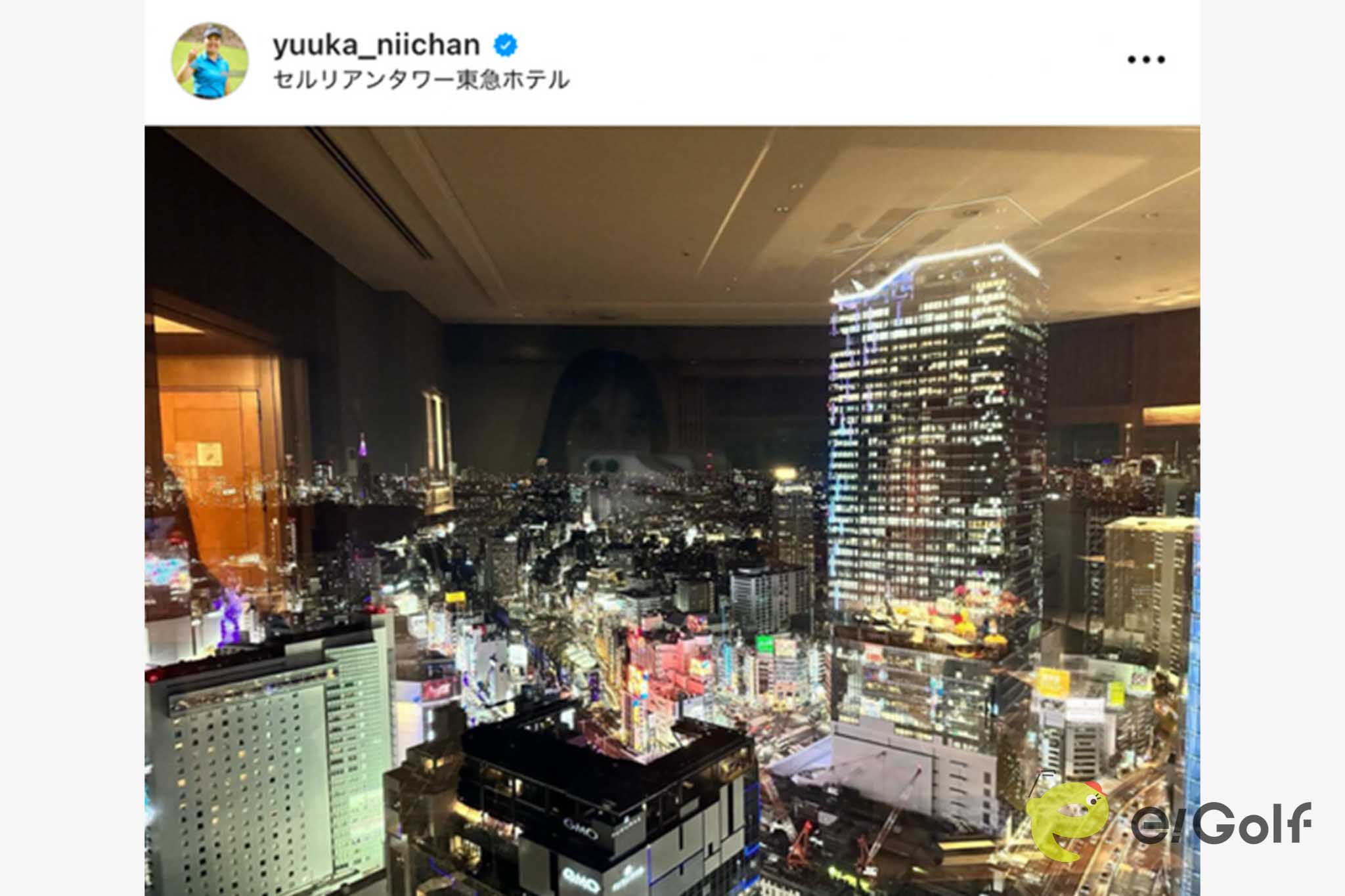 仁井優花のインスタグラム（@yuuka_niichan）より