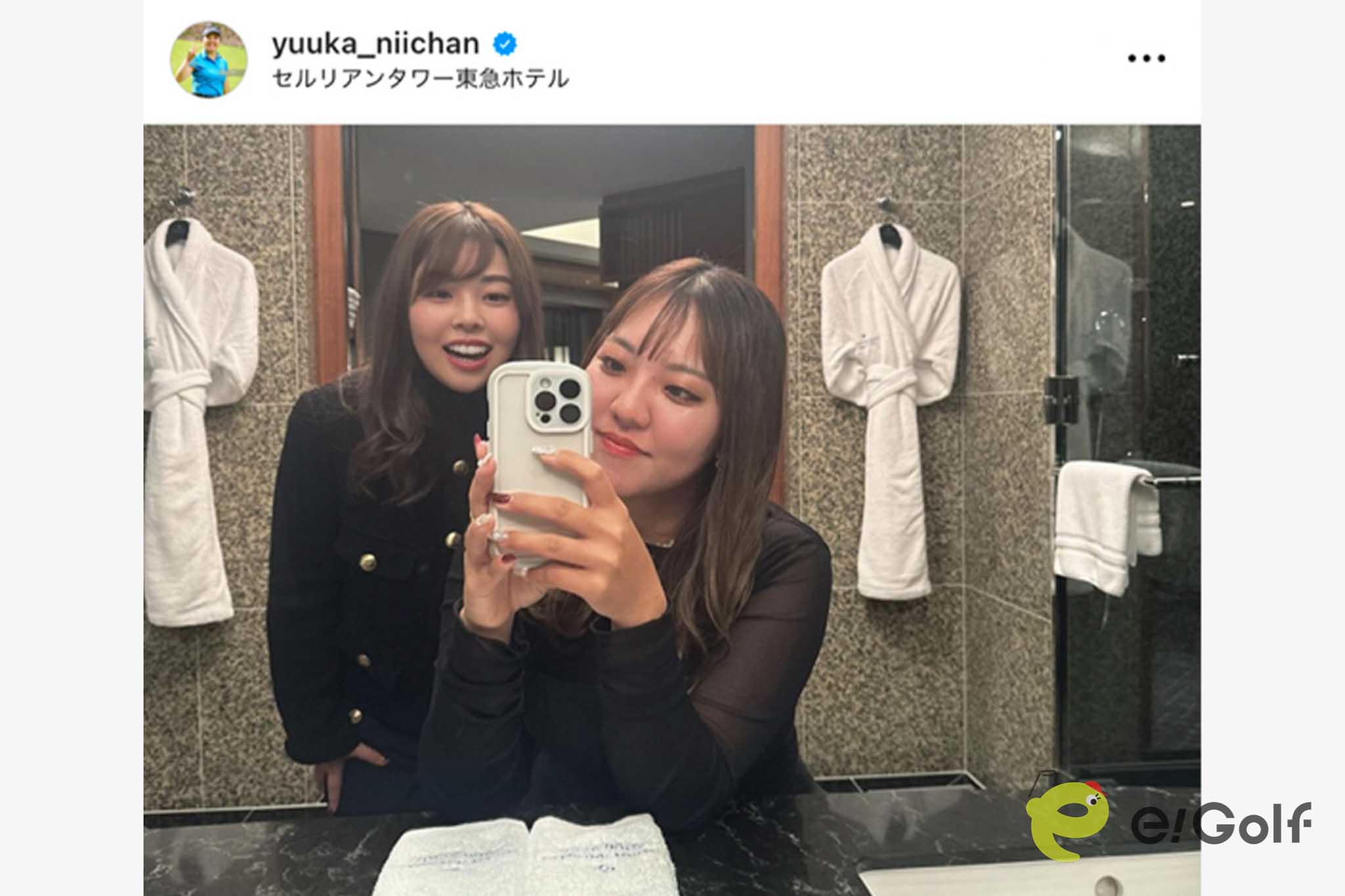 仁井優花のインスタグラム（@yuuka_niichan）より