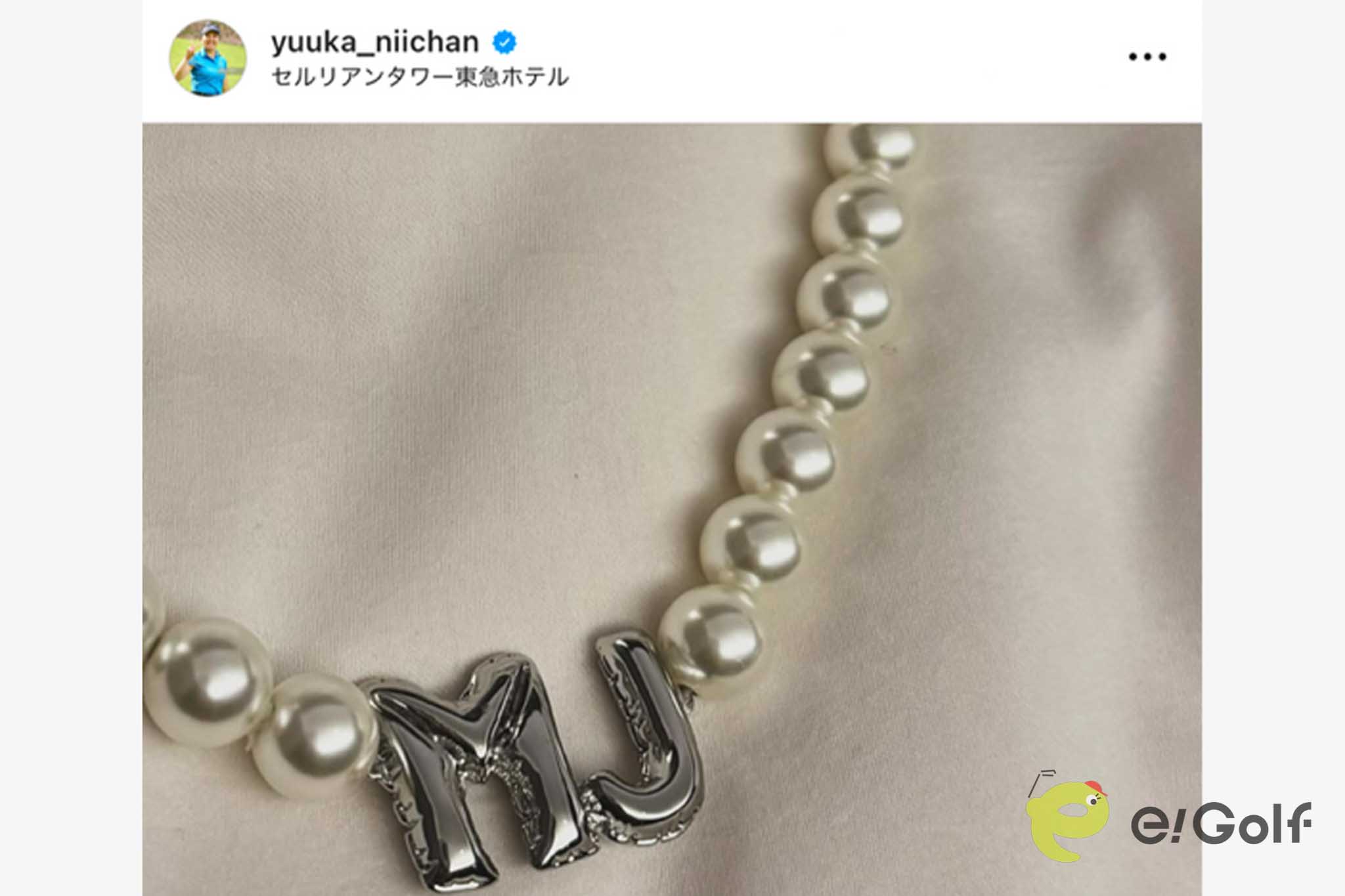 仁井優花のインスタグラム（@yuuka_niichan）より