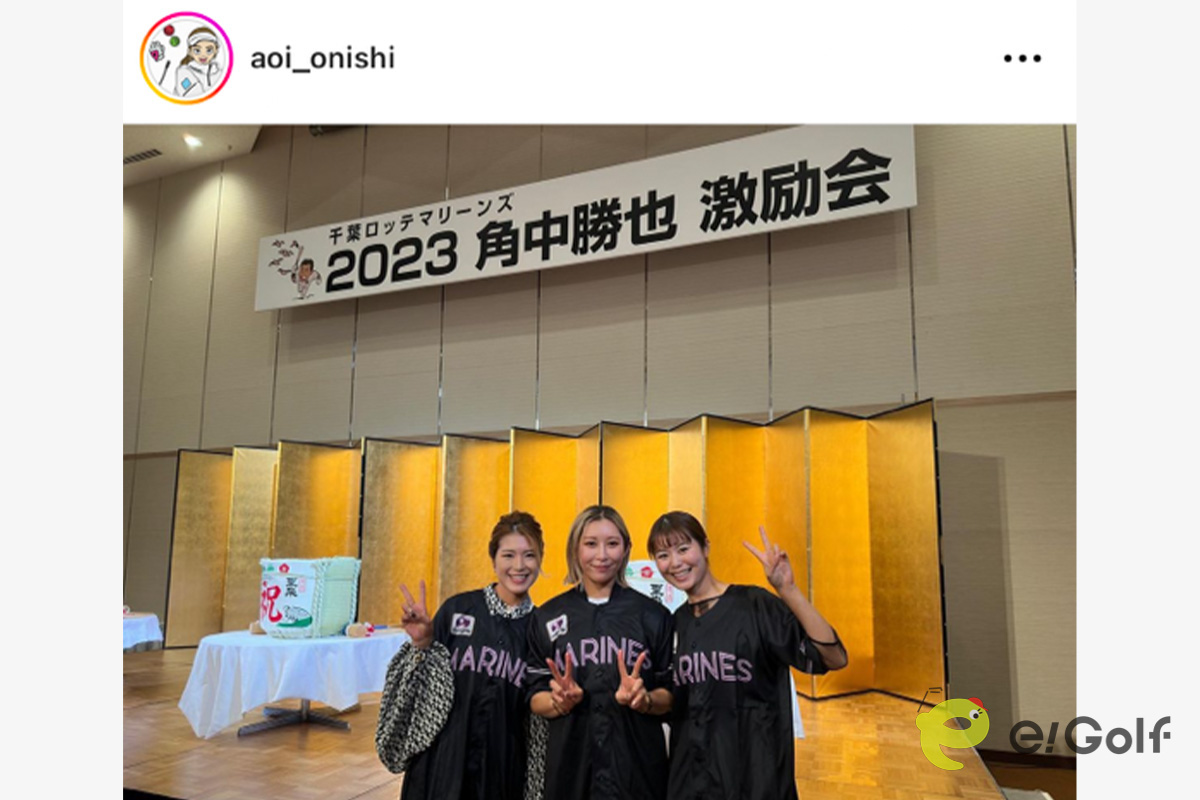 大西葵のインスタグラム（@aoi_onishi）