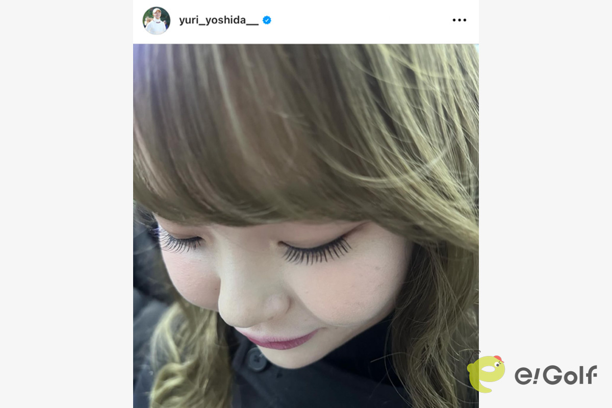 吉田優利のインスタグラム（@yuri_yoshida__）より