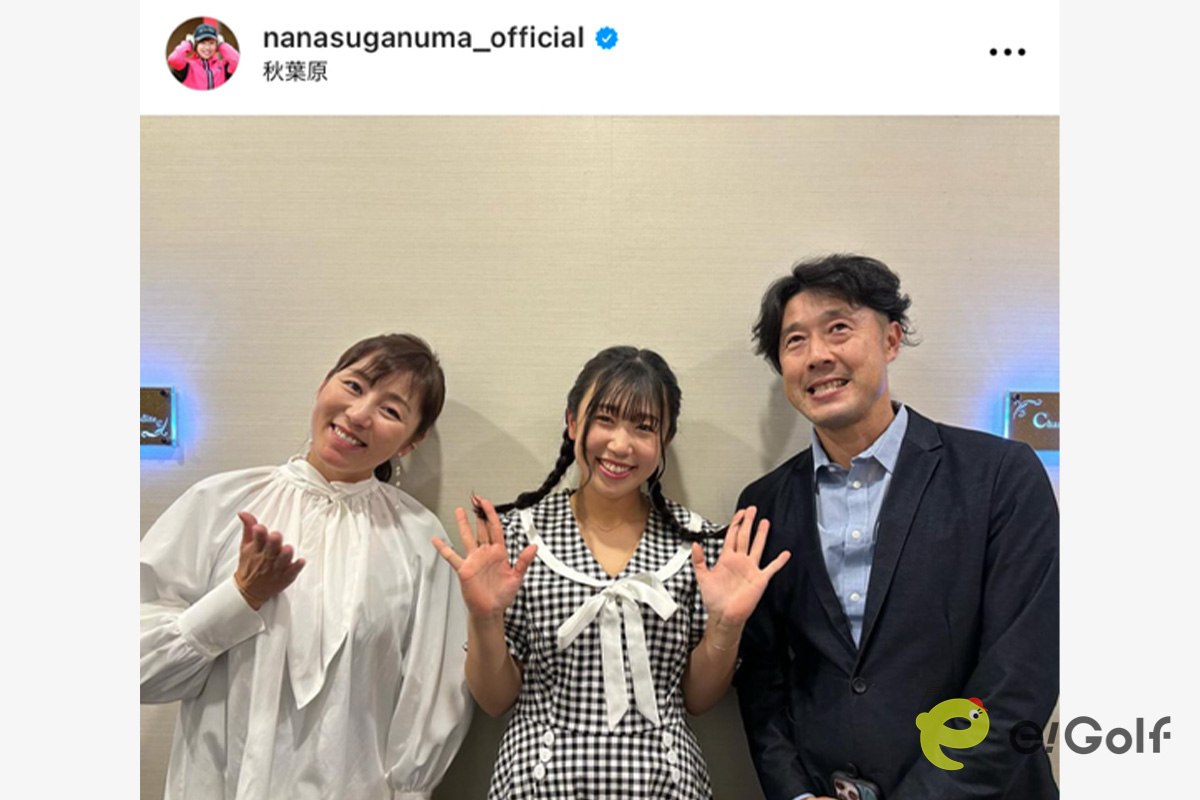 菅沼菜々のインスタグラム（@nanasuganuma_official）より