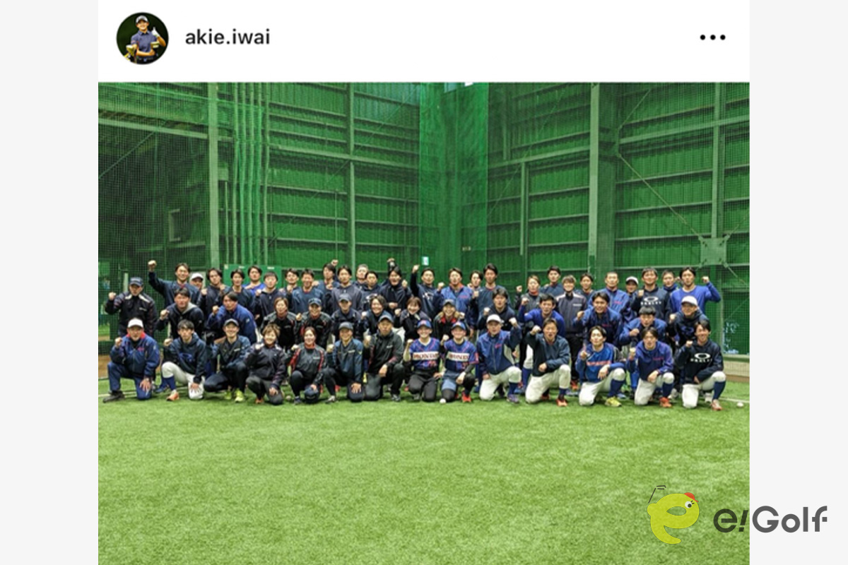 岩井明愛のインスタグラム（akie.iwai）より