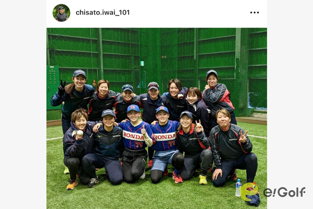 岩井千怜のインスタグラム（chisato.iwai_101）より