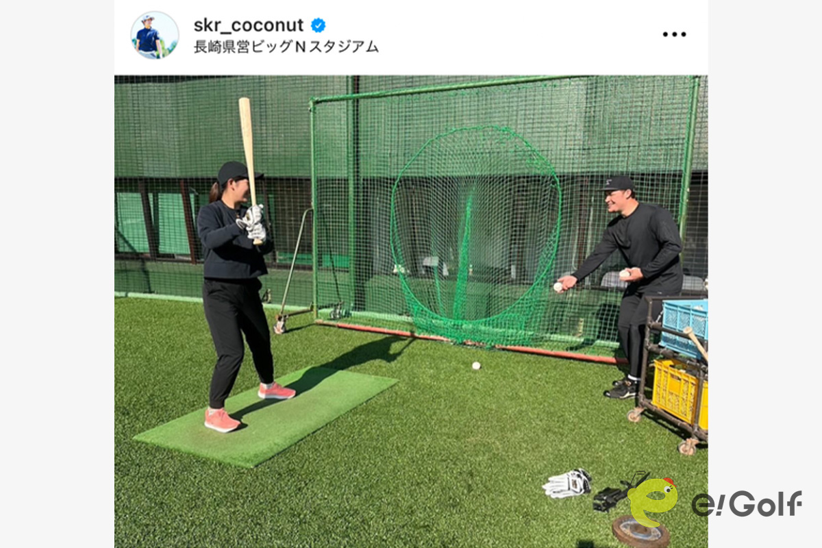 櫻井心那のインスタグラム（@skr_coconut）より