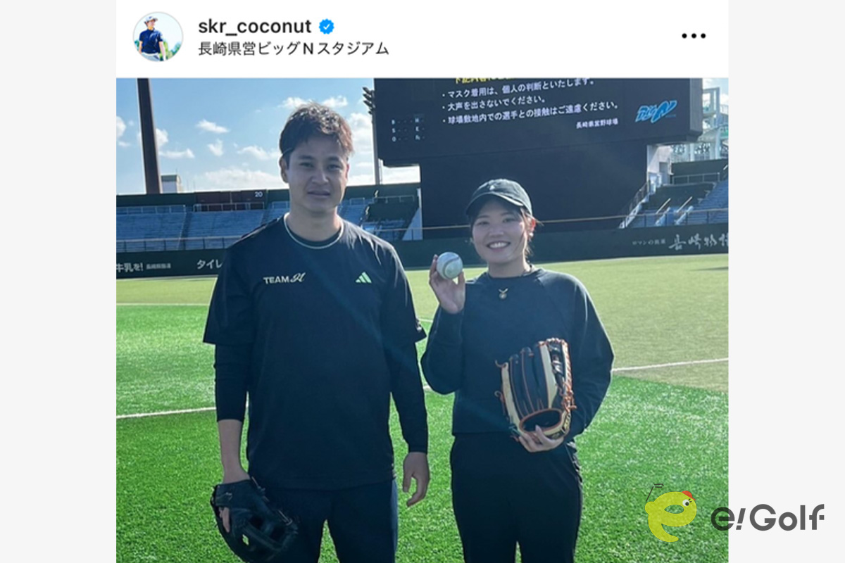 櫻井心那のインスタグラム（@skr_coconut）より