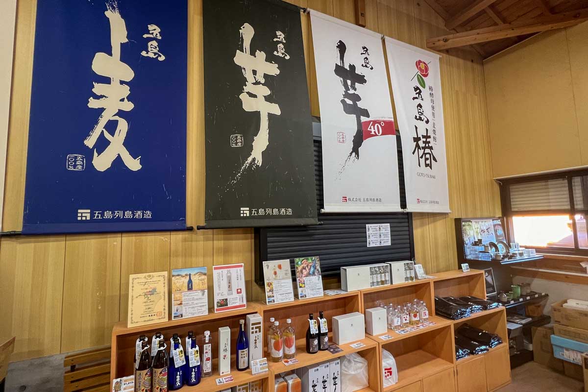 麦と芋だけでなく、他ではお目にかかれない椿焼酎も！