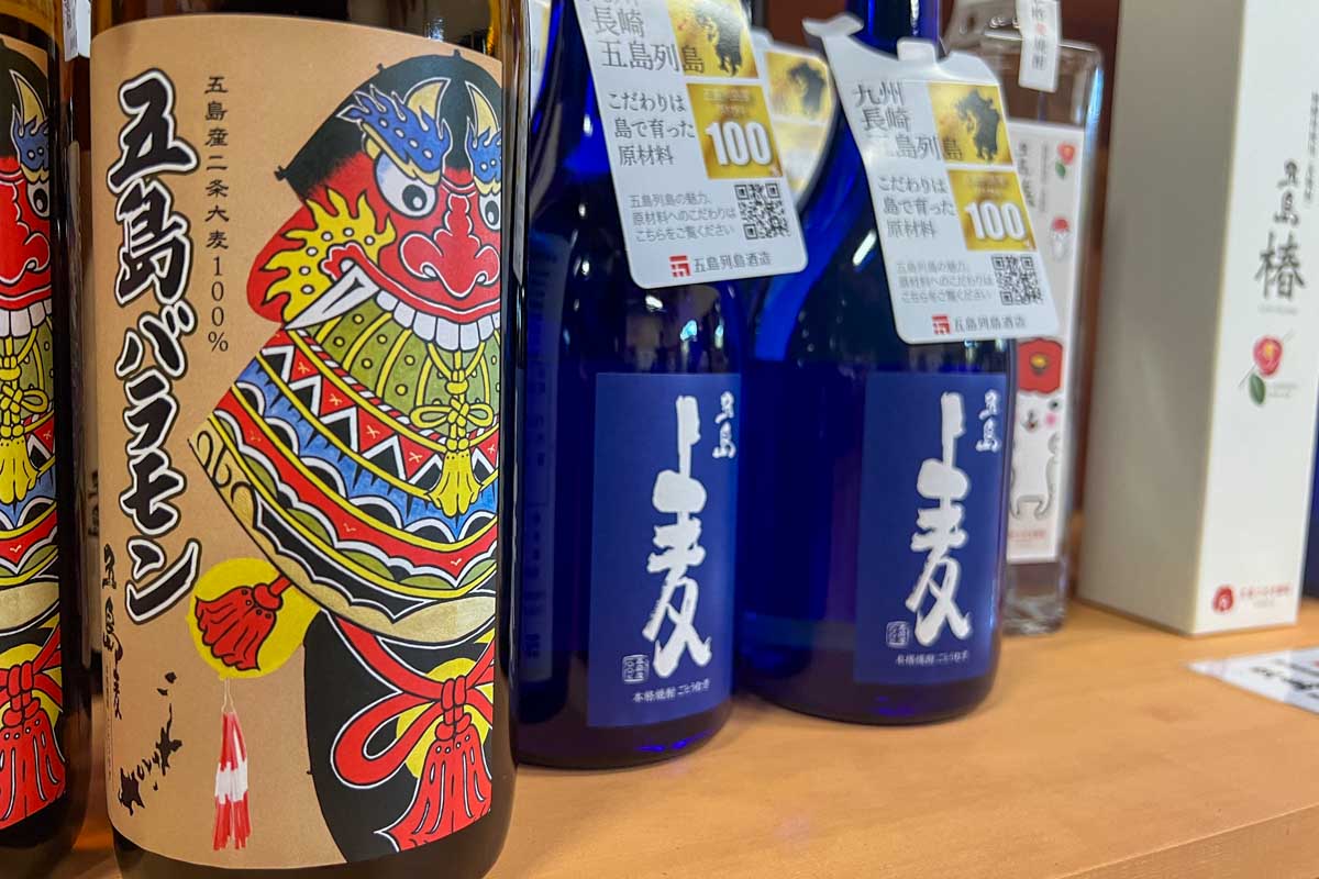 人気がある定番の地酒、芋焼酎「五島バラモン」