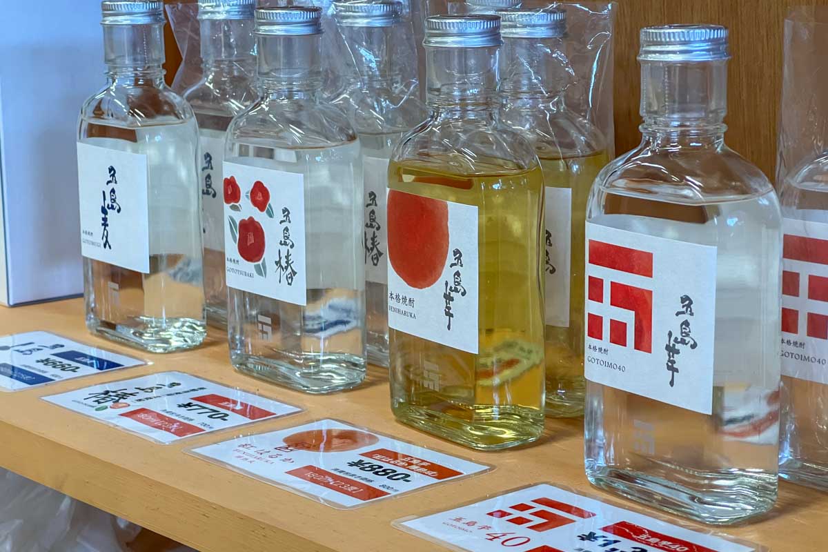 小ボトルは、呑兵衛へのお土産にもちょうどいい