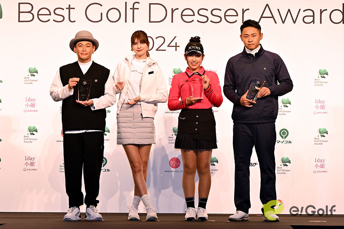 ベストゴルフドレッサー賞を受賞した（左から）遠藤章造さん、マギーさん、菅沼菜々選手、北島康介さん　写真：山代厚男