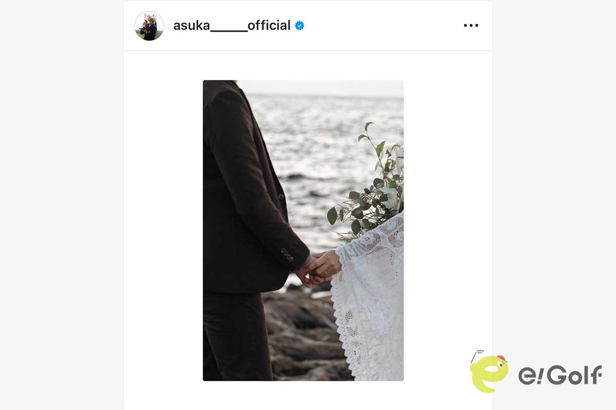 柏原明日架のインスタグラム（@asuka_____official）より