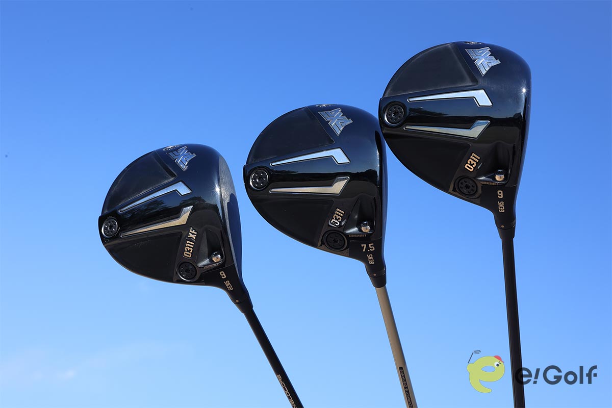 今回カスタムしたPXGの最新モデル「0311 GEN5」 テスターの3人も大満足の結果に欲しいと口を揃えていた　写真：田辺直喜