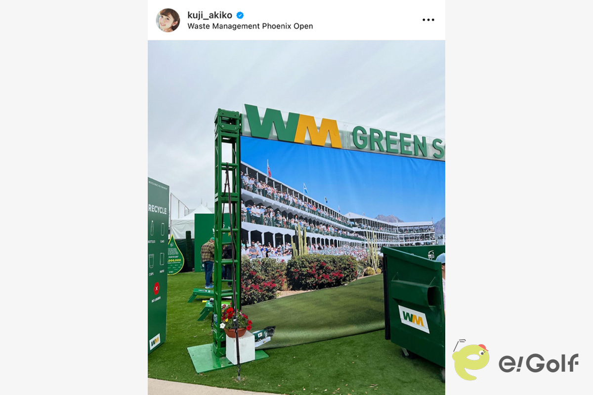 久慈暁子のインスタグラム（@kuji_akiko）より