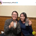 「最高の友ですね」 渋野日向子＆河本結“黄金世代”同学年のほろ酔い2ショットにファンからコメント相次ぐ