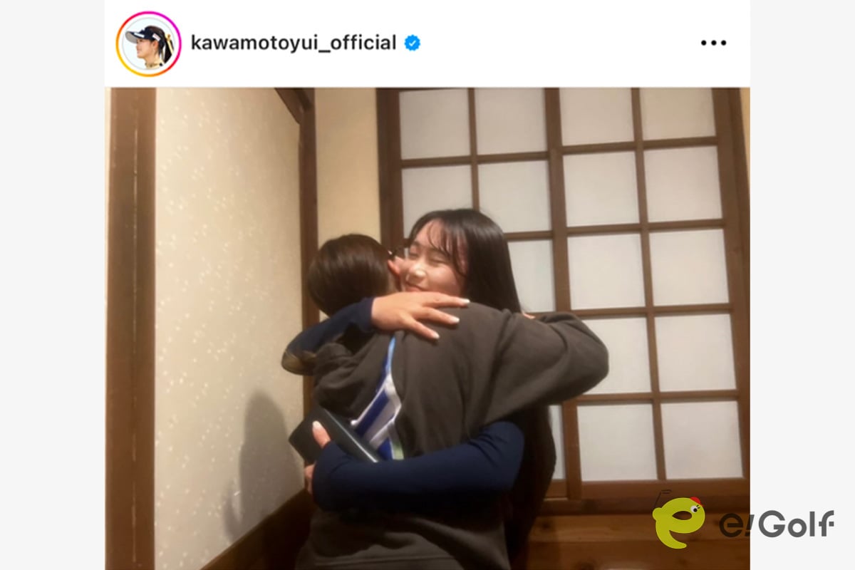 河本結のインスタグラム(@kawamotoyui_official)より