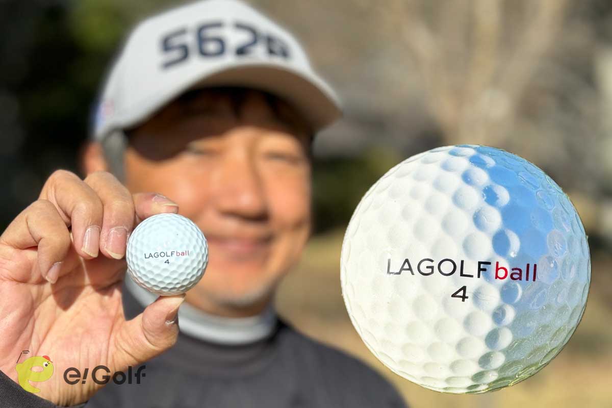 １球約1000円の高級ツアー系ボール「LAGOLF-ball」を野村タケオさんがテスト