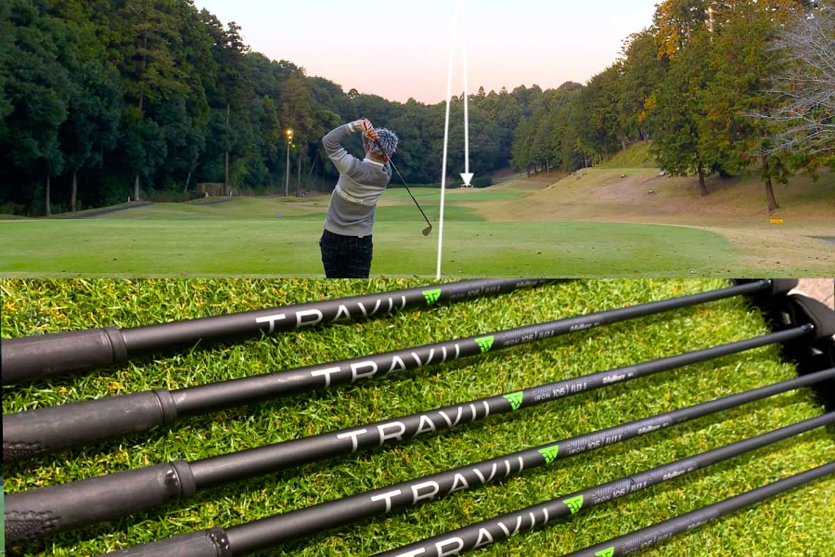 飛び系アイアンを使っている人で「ボールが上がらない」「何ヤード飛ぶか読めない」など打ち出し角度やスピン量で悩んでいるなら、トラヴィルはピッタリ合う可能性がある