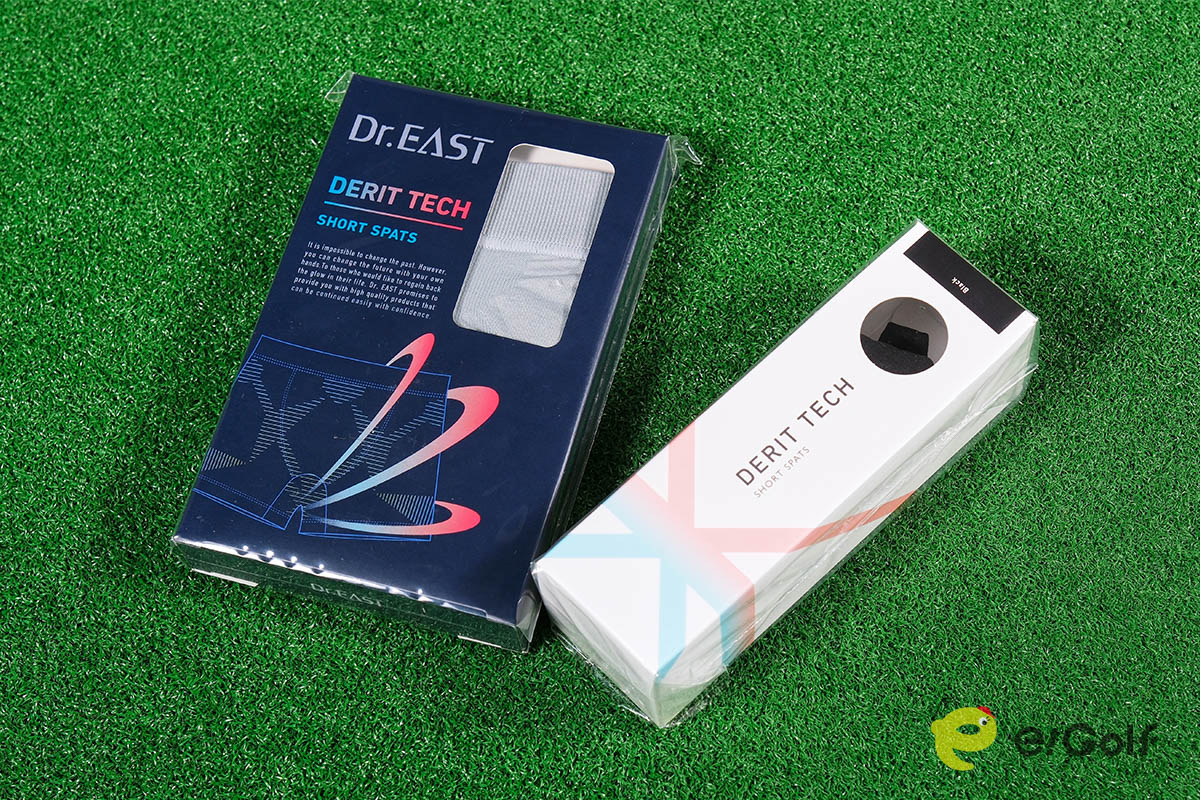 「デリットテック」には男性用（写真左）と女性用（写真右）の2タイプ。サイズはきつめよりも、ピッタリか、ゆったりめのモノを選ぶと効果が出やすいと言う