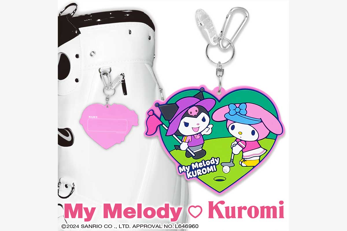  マイメロディ＆クロミ ネームプレートゴルフver.（ラバー素材）
