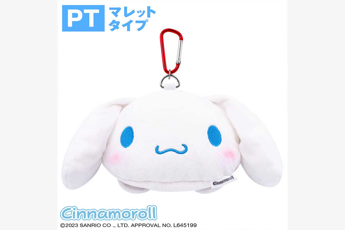 シナモロール パターカバー（マレットタイプ）